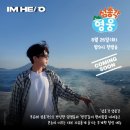 총각손맛 이미지