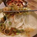 너섬