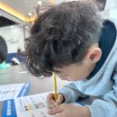 유가초등학교 이미지