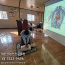 대한산업 이미지