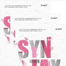 연제고등학교 이미지