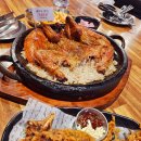 장작불이야기 | 남항동치킨맛집 낭만장작 영도점, 참나무 장작불의 깊은 맛 솔직 후기