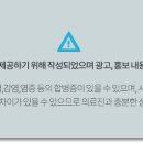 미소플러스치과의원 이미지