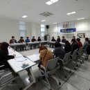 능곡동 행정복지센터 이미지