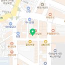갤마쥬애견미용학원