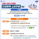 1등타이어<울산본점> 이미지