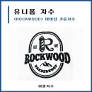 이화이용원 - 김해시 안하로 8 | 이화이용원