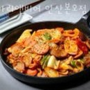 광희정