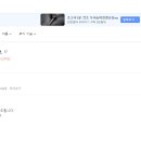 (주)푸드팜 Daum카페