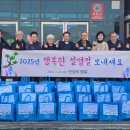 고한읍행정복지센터 이미지