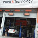 대광정비 이미지