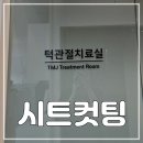 준광고기획 이미지