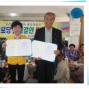 운산리경로당 이미지