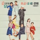 내곁에;꽃