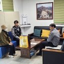 금마파출소 이미지