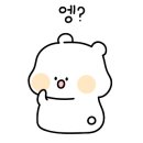 민박집섶낭