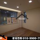 청담스테이