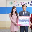 뉴톤보청기남부지사