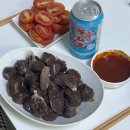 빵굽는머슴들 | 2024.12월 일상 (커밍쑨 2025)