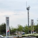 덕유산휴게소 이미지