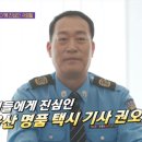 (유)하늘여행 이미지