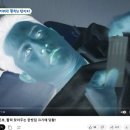 상민한의원 이미지