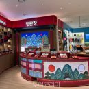 뷰티게이트(주) 이미지