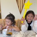 가연장 미역국정찬 이미지