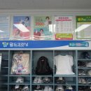 석전크리닝 네이버블로그