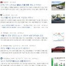 하이브리드로1 네이버블로그