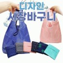수앤디자인 이미지