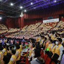 대한적십자사 이미지