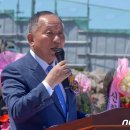 주식회사영광건설 - 7636 | 주식회사영광건설