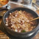 이가네화덕갈비 이미지