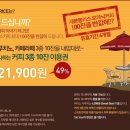 세븐몽키스 - 담양군 지침6길 60 | 세븐몽키스