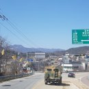 화천식당 이미지