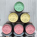 옹기사랑 꽃사랑 | 소사이어티스] 남양주 기원 위스키 증류소 투어 후기, 정보, 종류 - 한국 최초 싱글몰트 위스키의 헤리티지