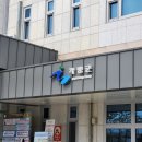 쉼 행정사사무소 이미지