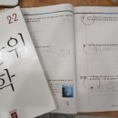 더탐구수학교습소