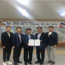 (주)조은산업 이미지