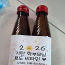 해오름초유치원 네이버블로그