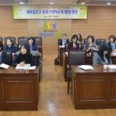 동화구연 지도사과정 이미지