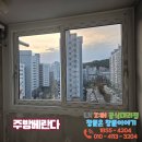 성원공사 이미지