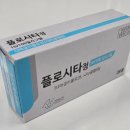 (주)플로시