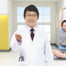 강화의료기 이미지