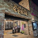 삼일로-14 이미지