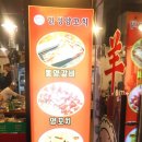 한성3호 이미지