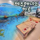 월계초교병설유치원 이미지