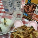 고주망탱이 이미지