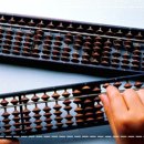 주산암산 자격증 취득 이미지